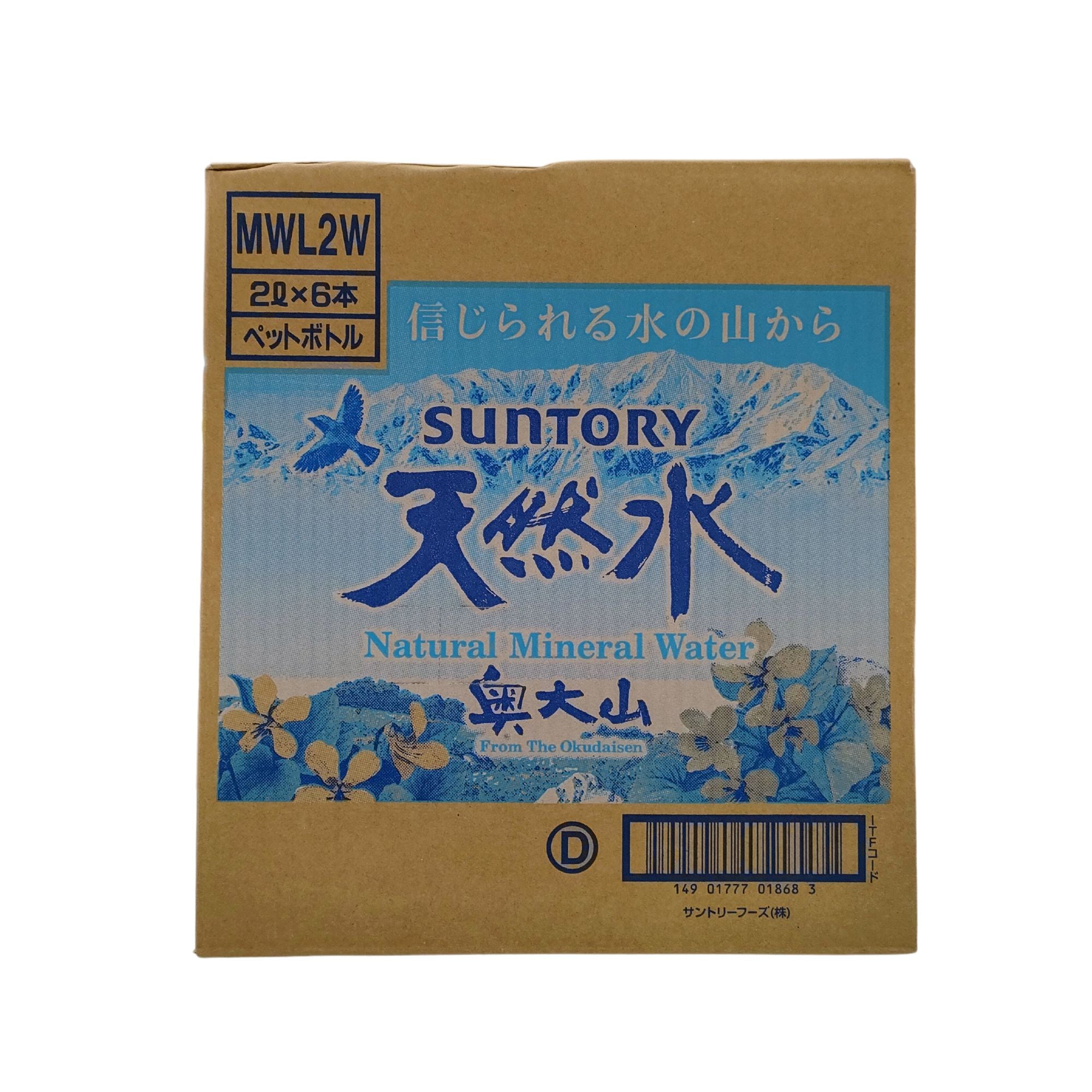 楽天市場】【 送料無料 】【 1ケース 】【ラベルレス】水 420ml