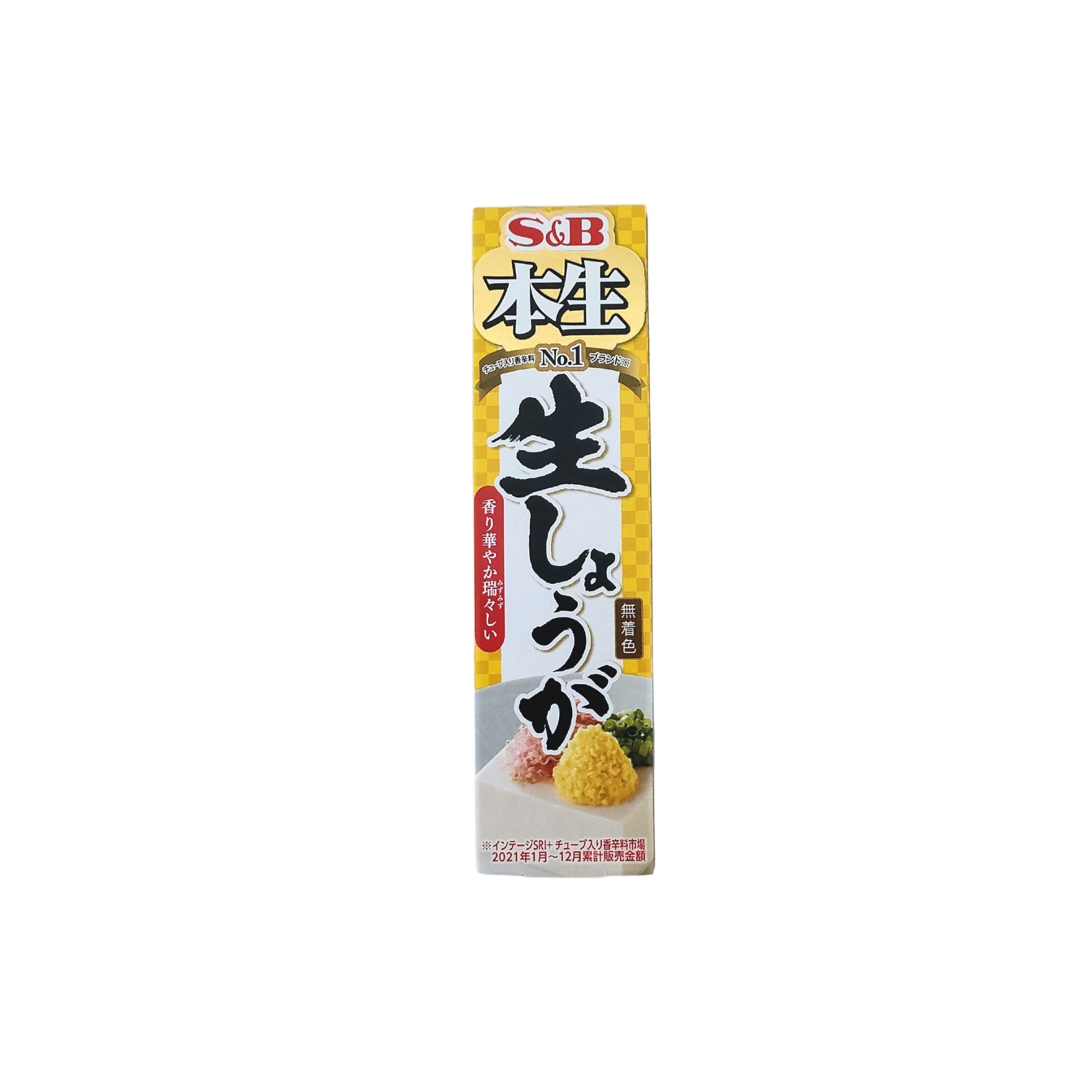 本日で出品終了！！JIAJIA /B♭管Tp生産終了品・メンテ試奏済・絶好調良品 used】 History / HJB-Performance BRD 2021 Serial:HK210542