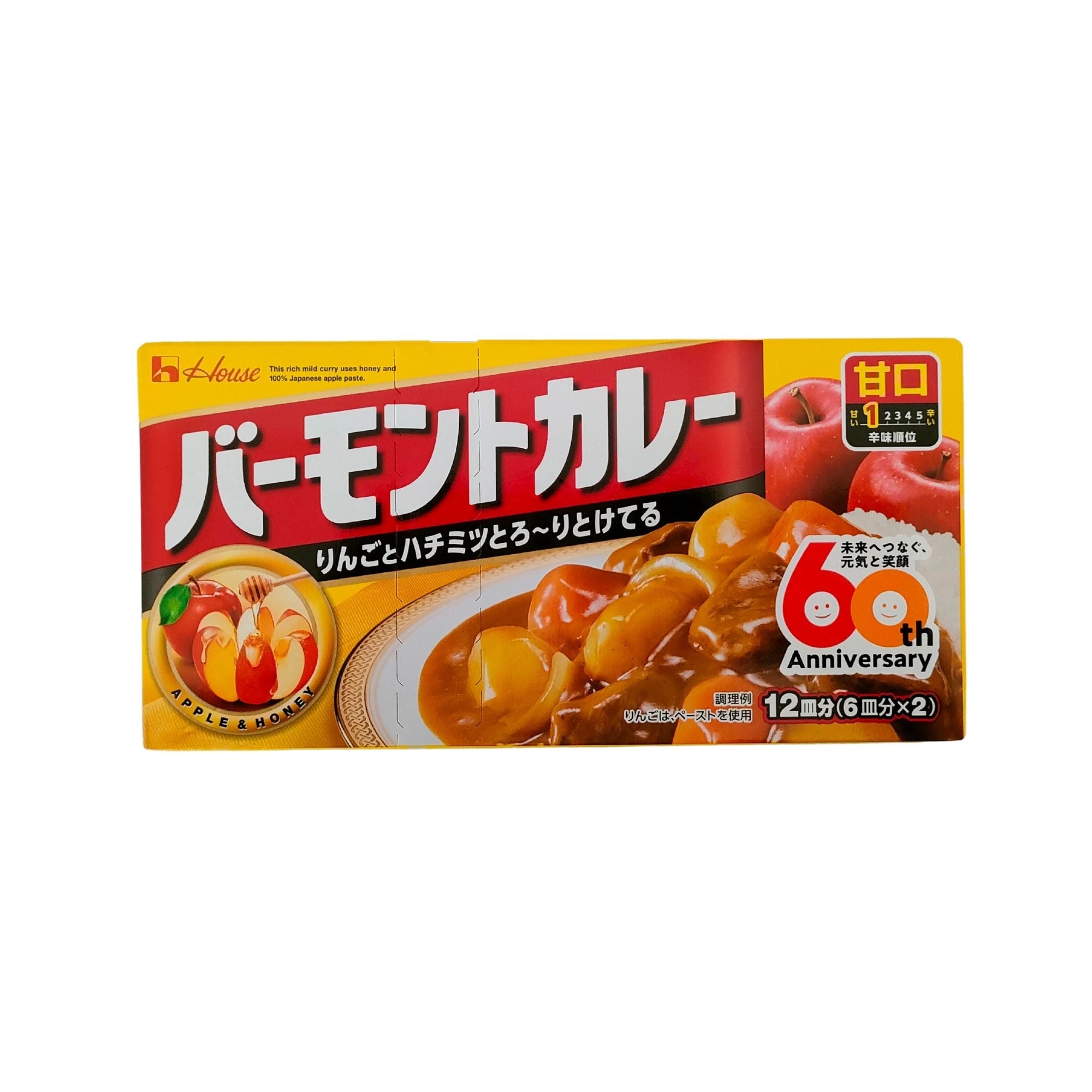 ハウス バーモントカレー 甘口 12皿分(6皿分×2) ハウス バーモントカレー 甘口 12皿分(6皿分×2)