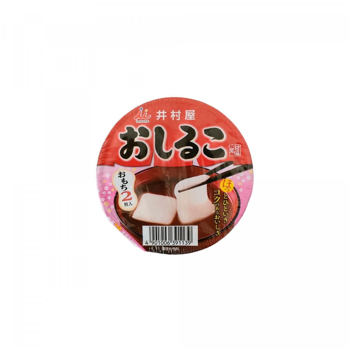 井村屋　おしるこ　おもち2枚入　40g