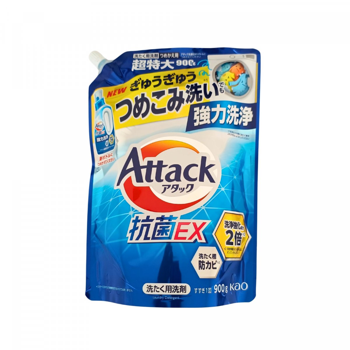 Amazon | 【大容量】花王 アタック 抗菌EX 詰め替え 1000g 5袋
