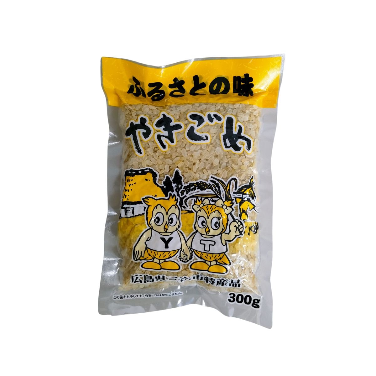 広島の美味しい味覚の米 公式】米問屋｜広島のおいしいお米