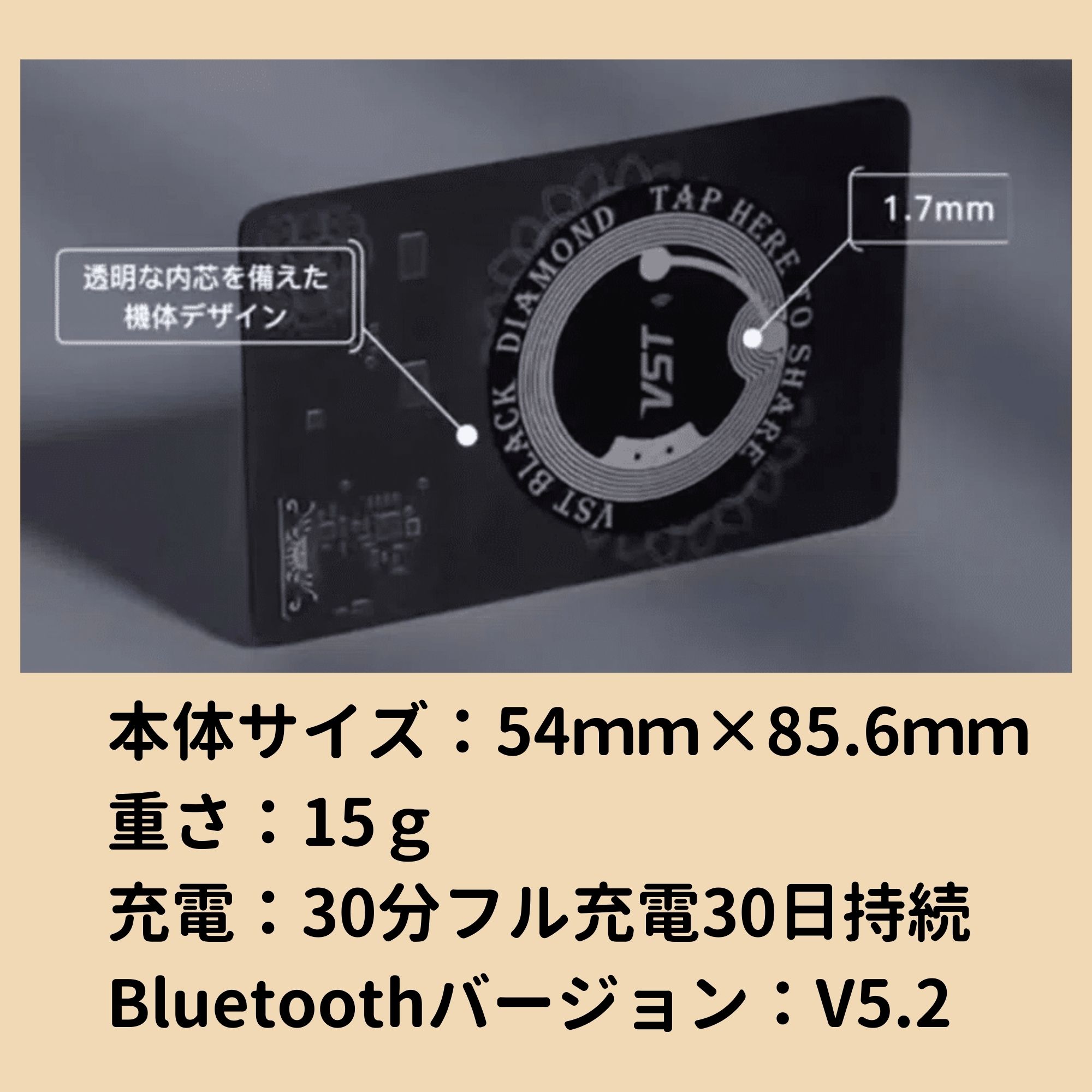 VSTカード(AIカード) 2025年最新】VSTのAIカード徹底解説｜使い方と稼ぎ方の全貌！