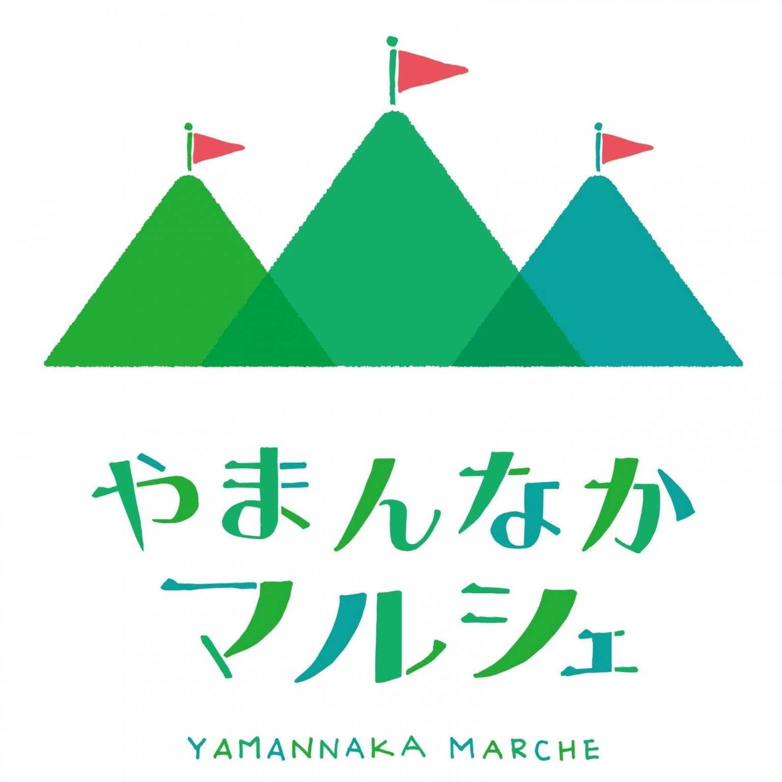 7/6(日)開催⭐︎やまんなかマルシェin十日町池谷15分部分調整500円〈事前予約専用チケット〉