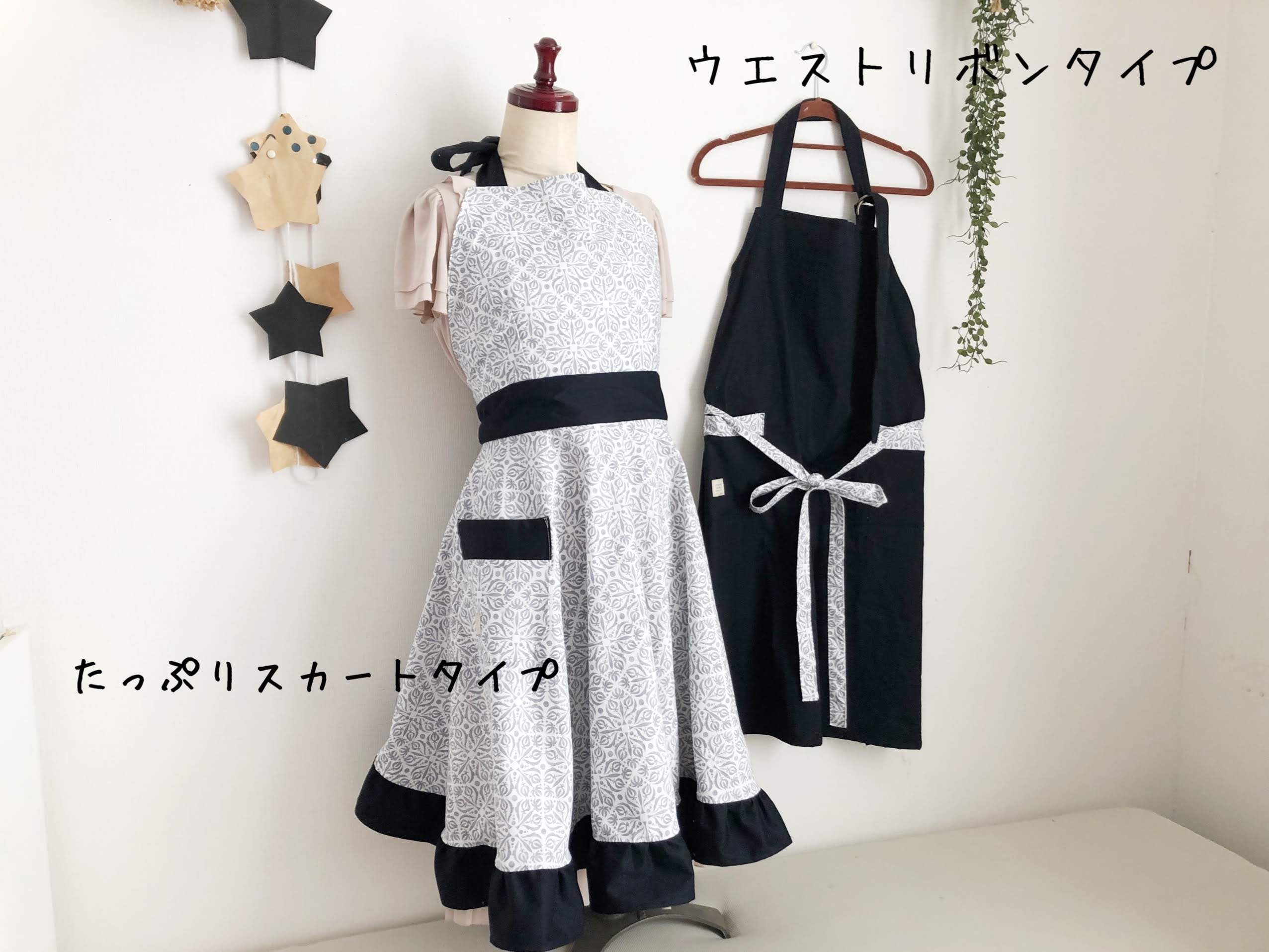 JANJAM エプロンワンピース 大きいサイズ レディース メール便
