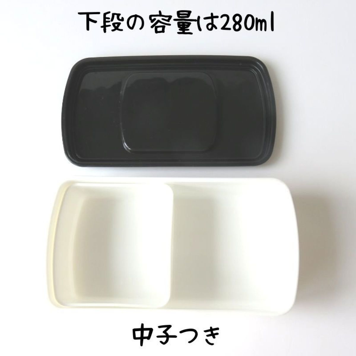 トミカ】立体パトカーお弁当箱