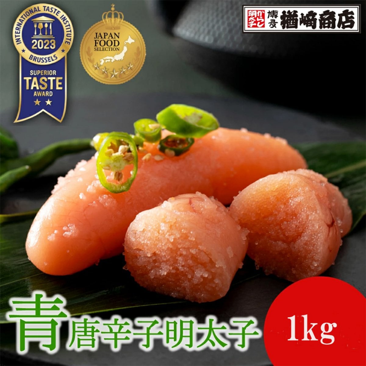 imgrc0120433209.jpg