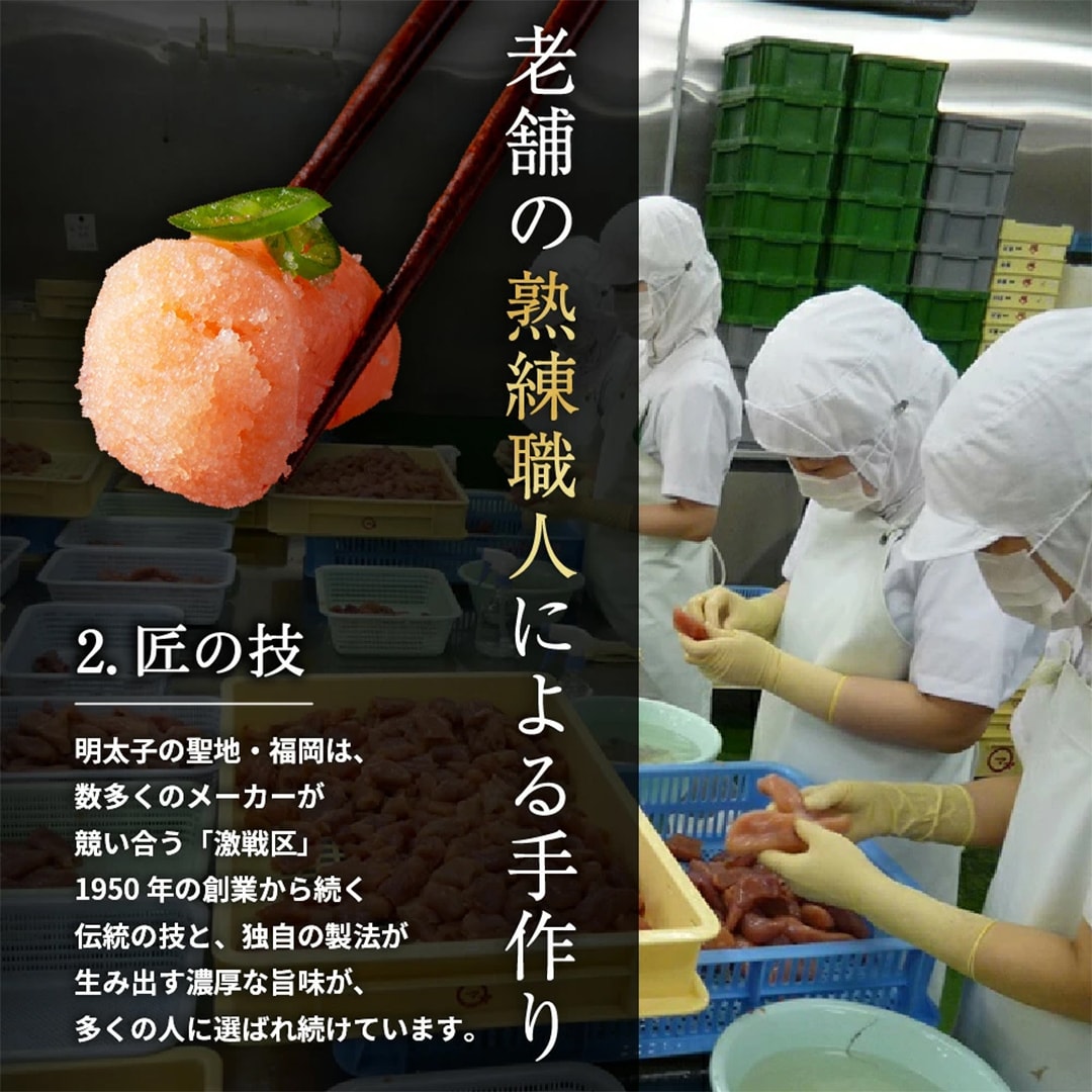 訳あり・無着色】辛子明太子（切れ子） 博多よかめんたい 1kg