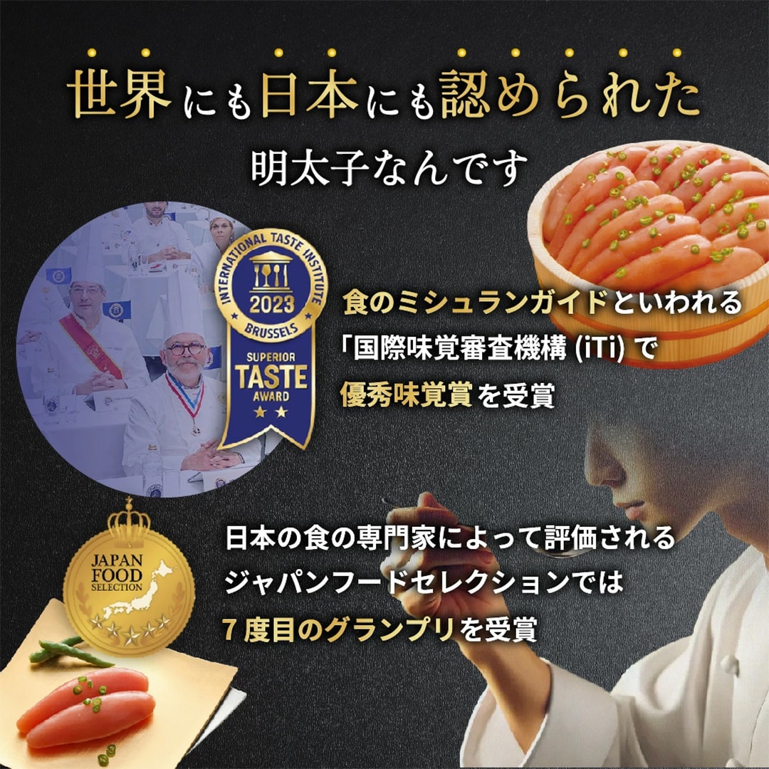 送料無料】青唐辛子明太子 切れ子 2kg | 楢崎商店