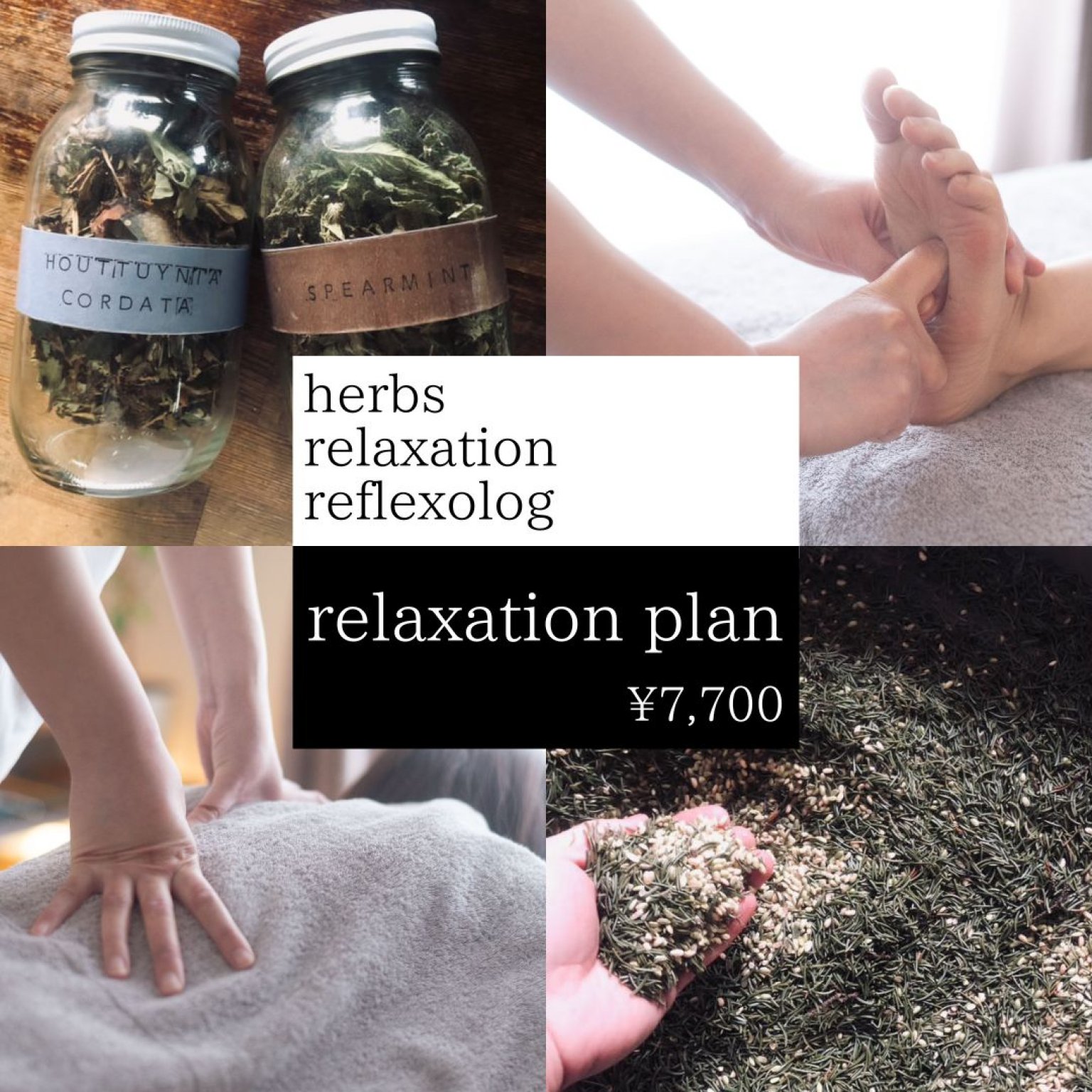 relaxation plan