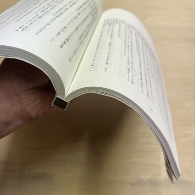 和綴本製作(製本)