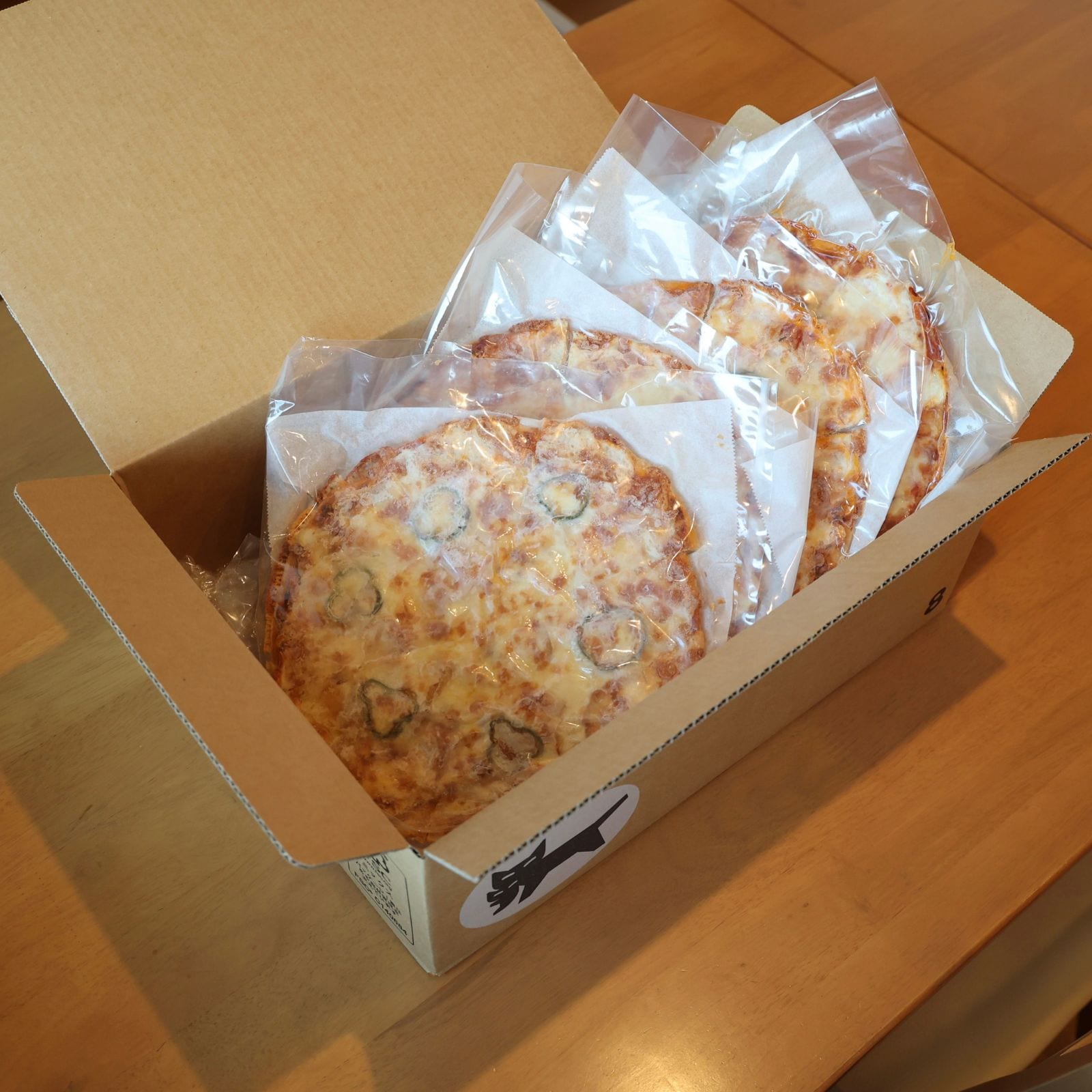 冷凍ピザ（4種類セット）直径23cm