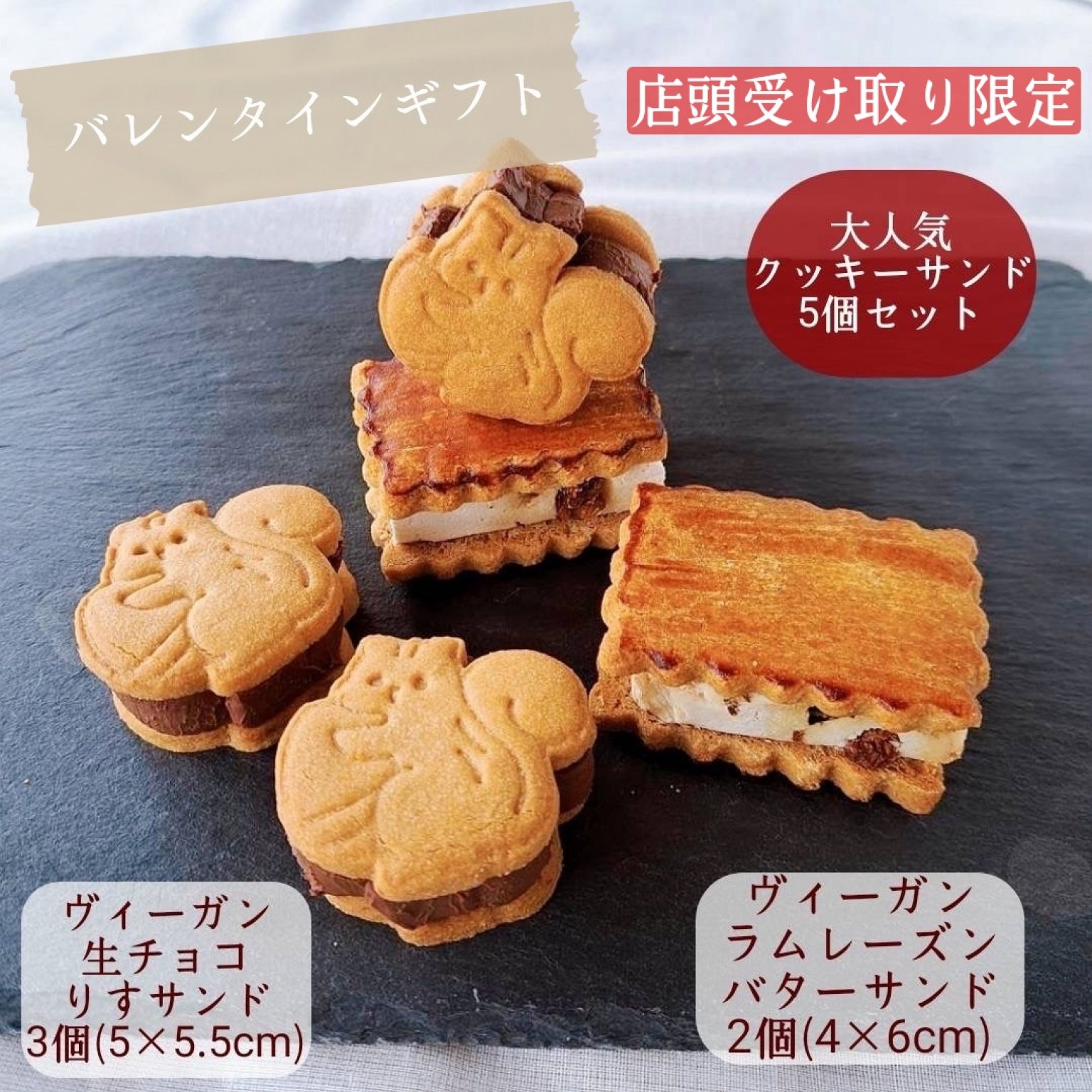 ヴィーガン様専用 無農薬コシヒカリ玄米20kg(5kg×4)令和2年 徳島