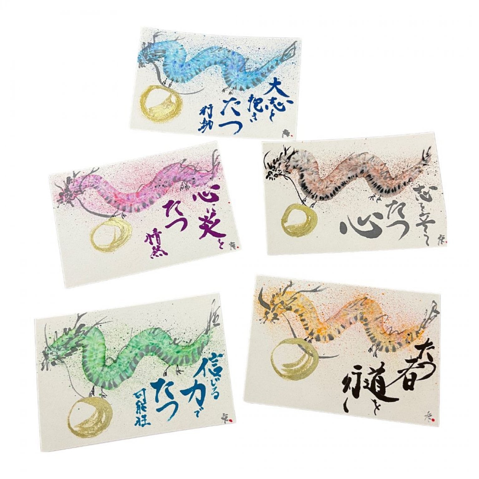 [リアル体験/オンライン体験]「夢ロゴアート」カラー筆ペンで作るポストカード体験会(画材つき)