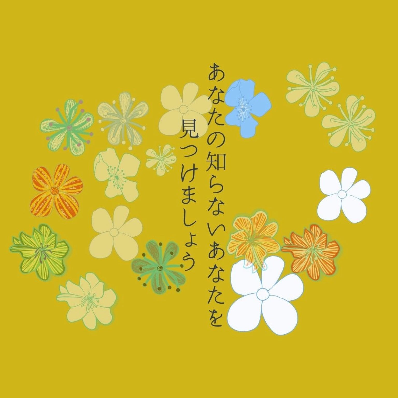 最短２日間　夢ロゴアートインストラクター講座