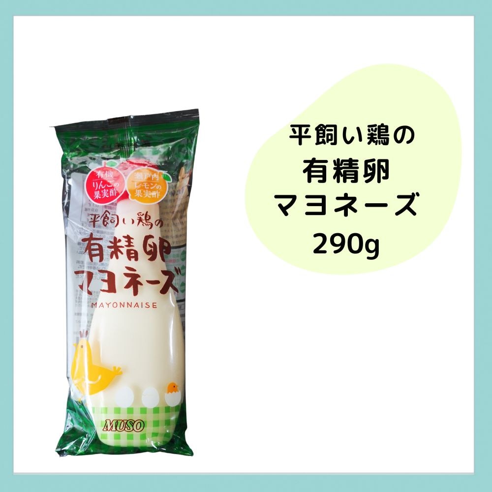 日藻工材 ハードンエーススーパー24袋 日藻工材 ハードンエーススーパー24袋