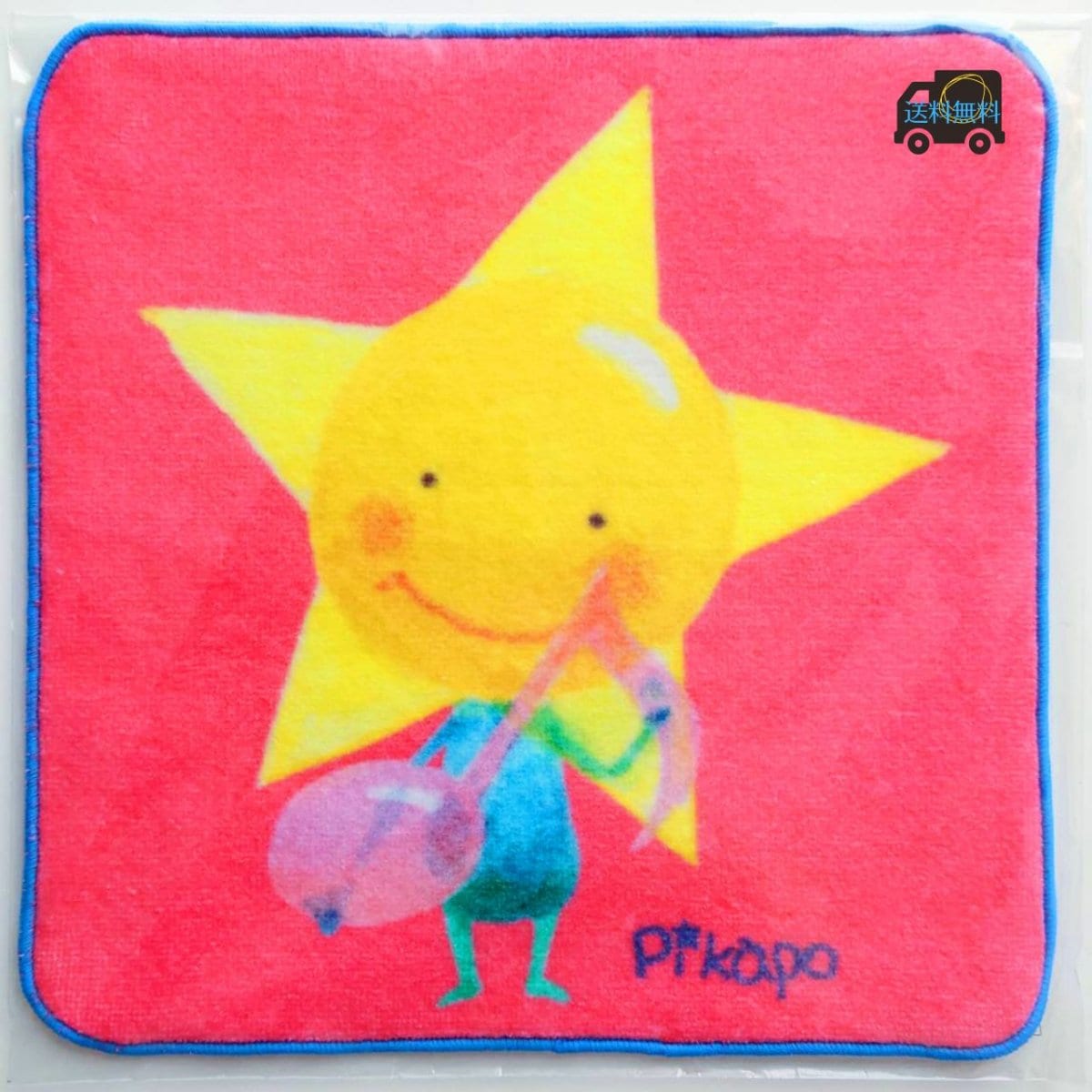 希夙オリジナル絵本キャラクター星の子ピカポのイラストハンカチ　かわいいお星さまのイラストタオルハンカチ　今治タオル　送料無料　プレゼントやお祝いにも