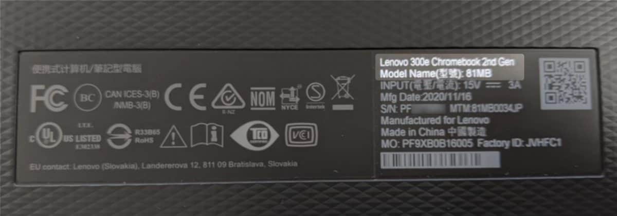 Chromebook 修理見積点検（Lenovo GIGAスクール機種限定）【お持込＆お引取】