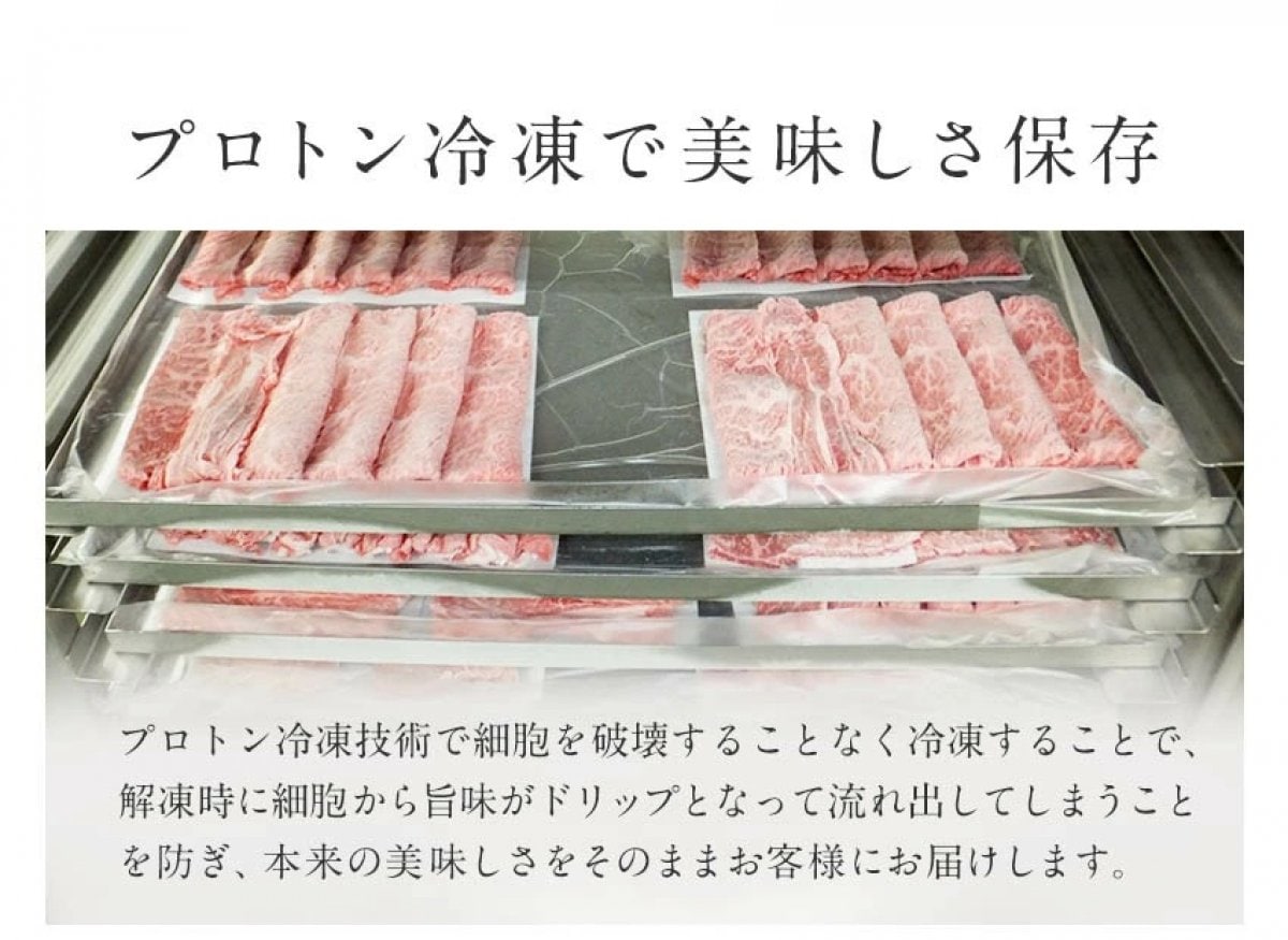 高橋畜産食肉 蔵王牛ロースステーキ 300g 2枚 海外限定