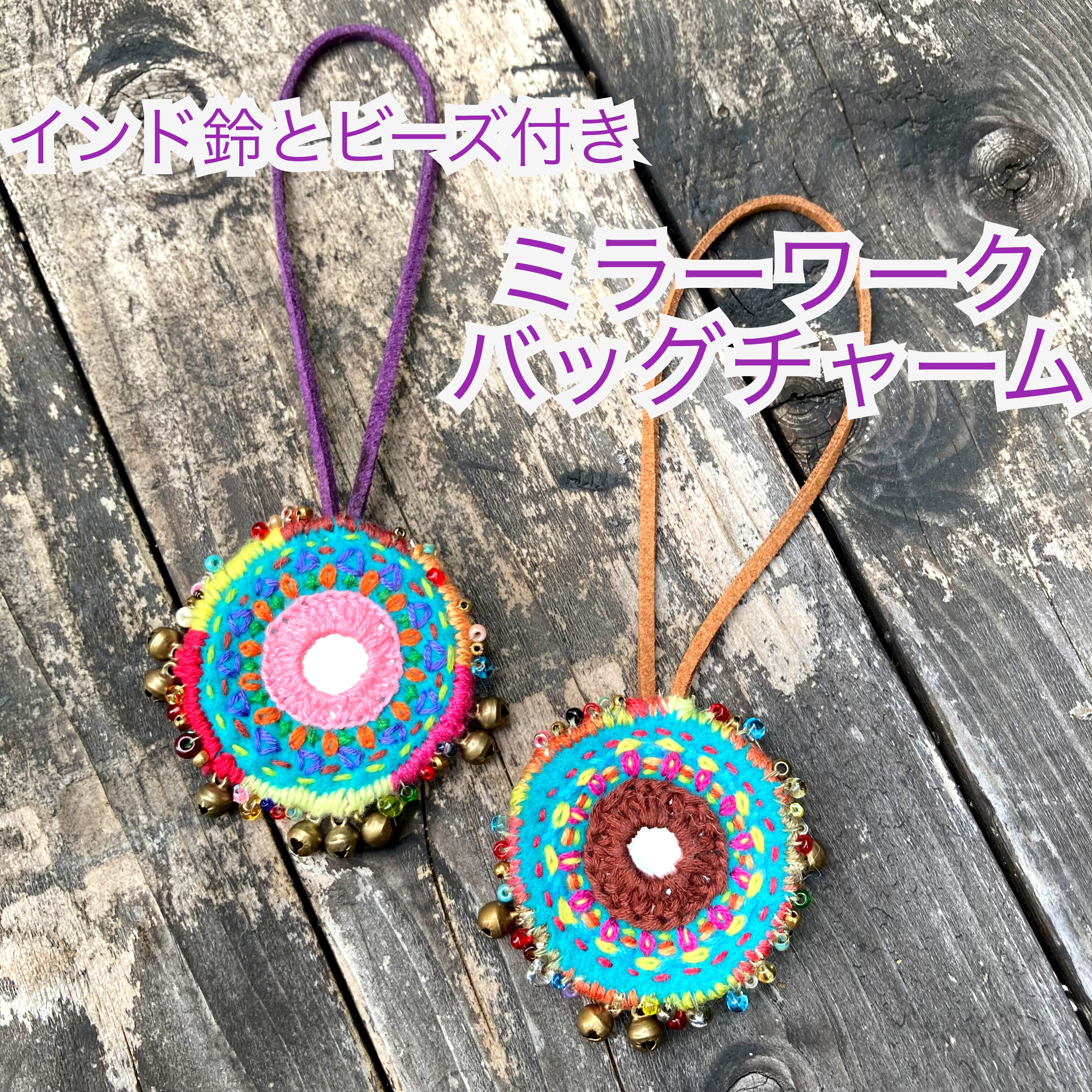 ★新品★インド刺繍ビーズスパンコールミラーワークパッチワークタペストリーラグ★紫 楽天市場】インド 風 ネパール パッチワーク 刺繍 スパンコール