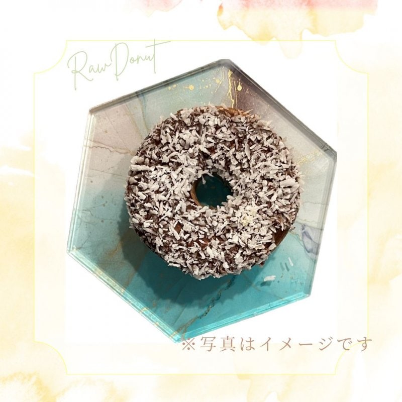 (直径５㎝１個分)焼かない揚げない冷たいドーナツ／小麦粉不使用、乳製品不使用、白砂糖不使用、卵不使用／食べたほうがよいスイーツ