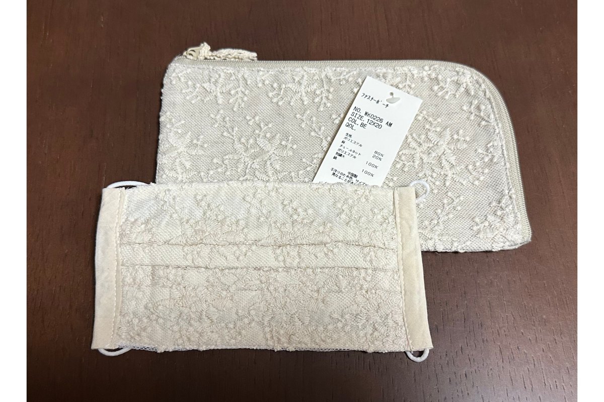 レースマスク＆マスクケースセット AM ベージュ