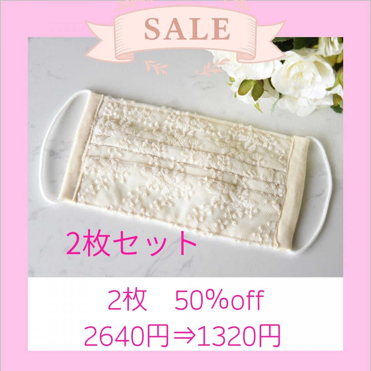 薔薇と天使のフレンチカントリー＆ロマンティック雑貨♡ラビアンローズ♡