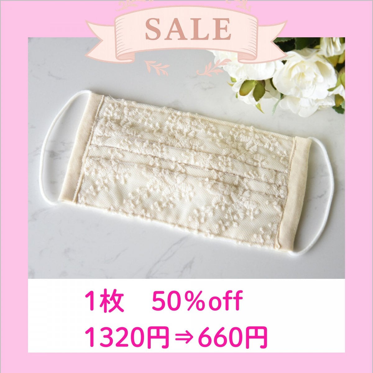 薔薇と天使のフレンチカントリー＆ロマンティック雑貨♡ラビアンローズ♡