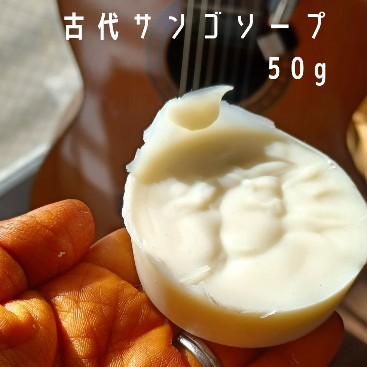 琉球ヘナ 楽天市場】琉球ヘナの通販