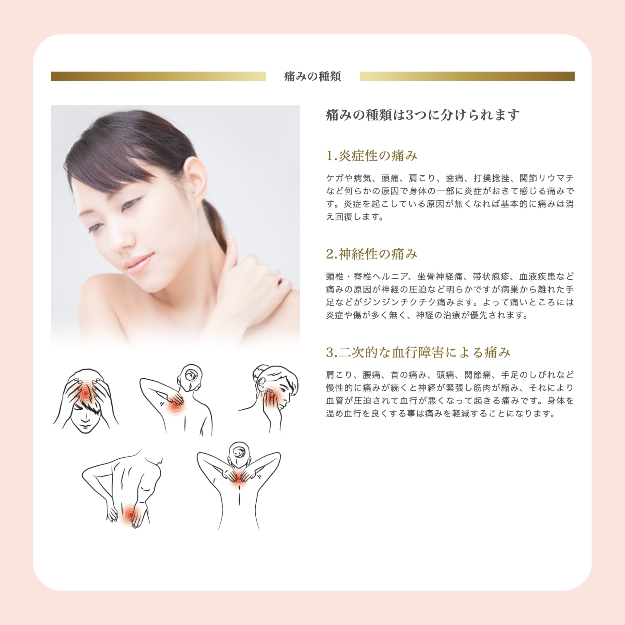 LEDトライザー氣望 LEDトライザー氣望 - FEEL.BEAUTY SHOP