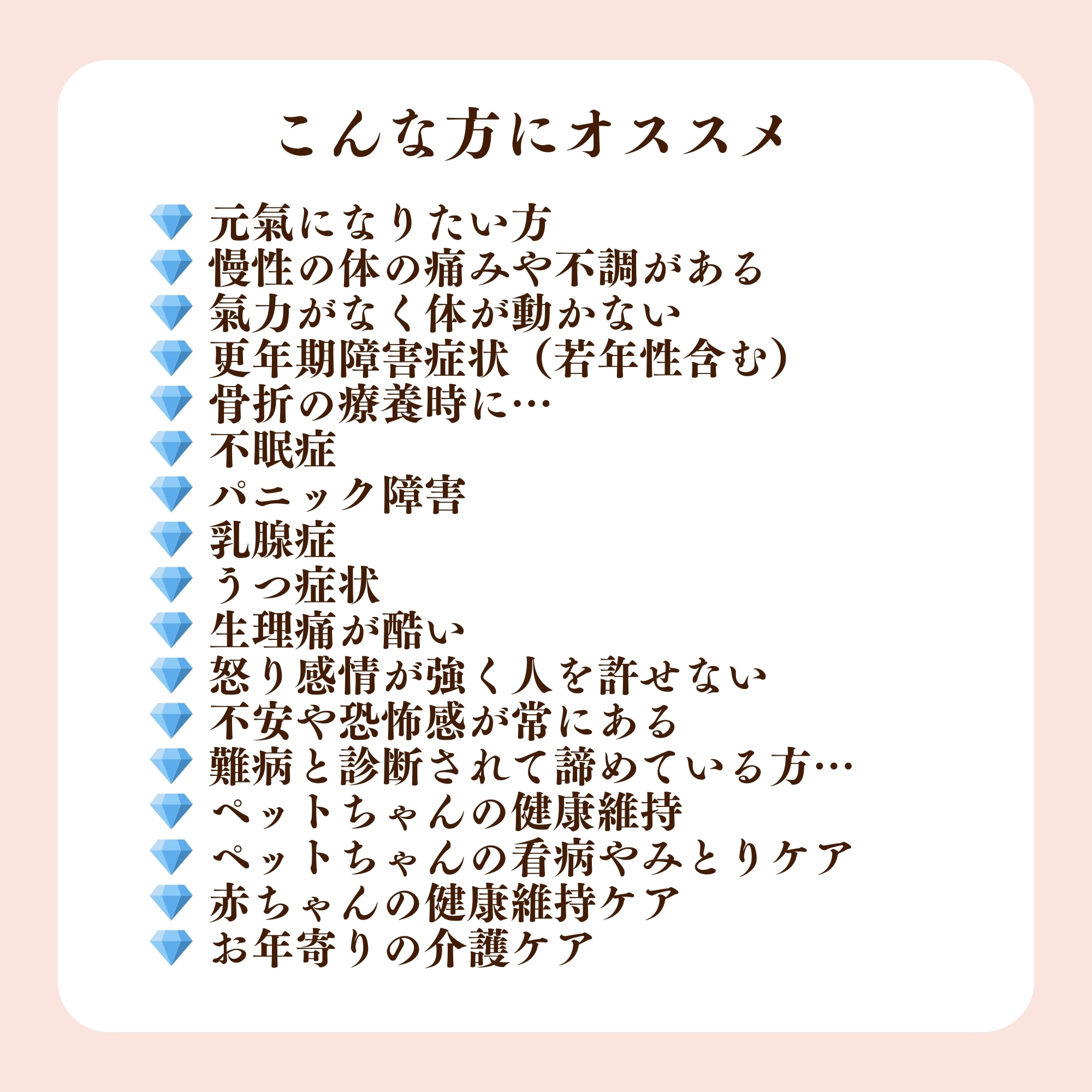 前払い銀行振込み専用LEDトライザー氣望（KIBOU）