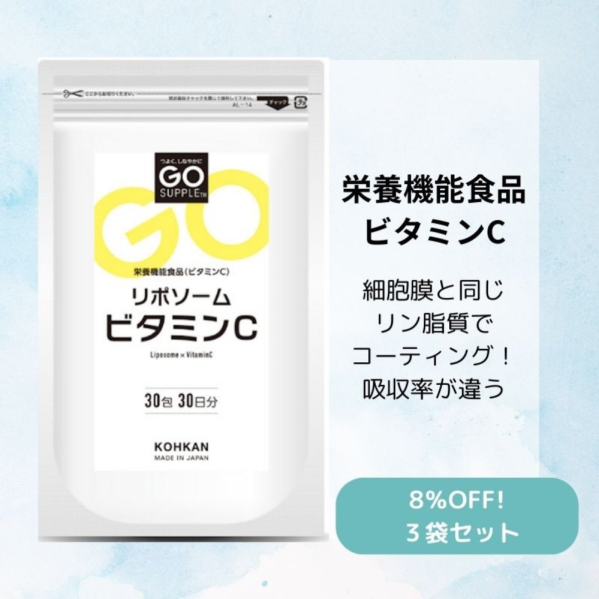 Amazon.co.jp: 基礎栄養学(改訂第6版) (健康・栄養科学シリーズ