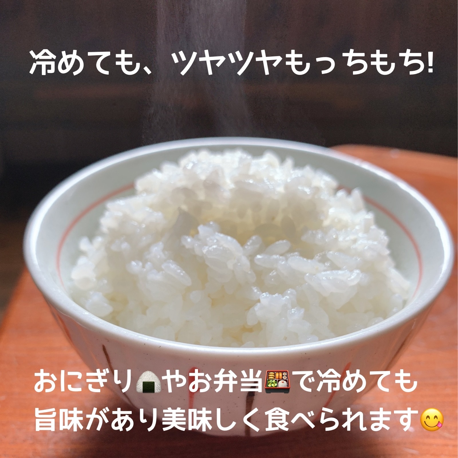 超目玉枠】 新潟県 ４年産 コシヒカリ 白米 5ｋｇ 5ｋｇ×１袋 お米 米