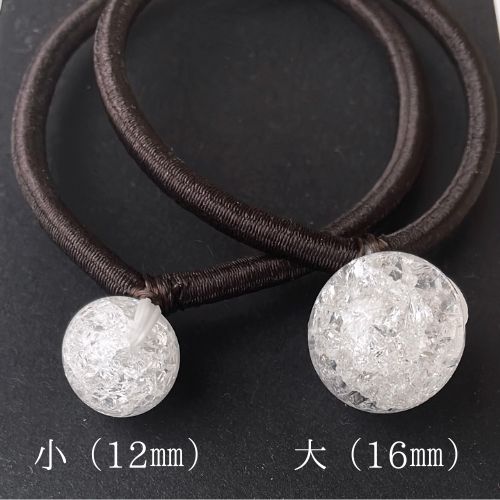 浄化水晶ヘアゴム 小1個