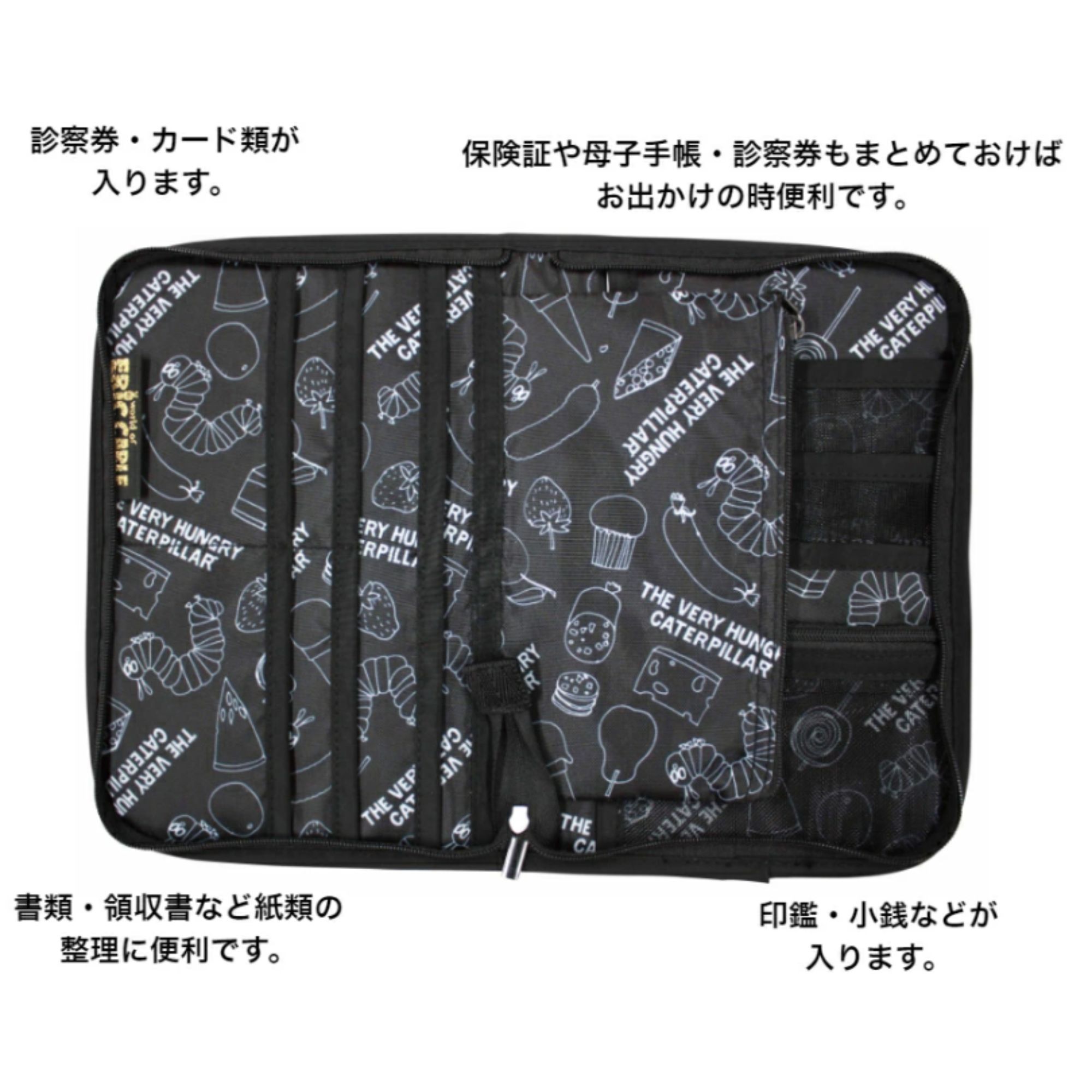 沖縄限定 母子健康手帳ケース 本物の