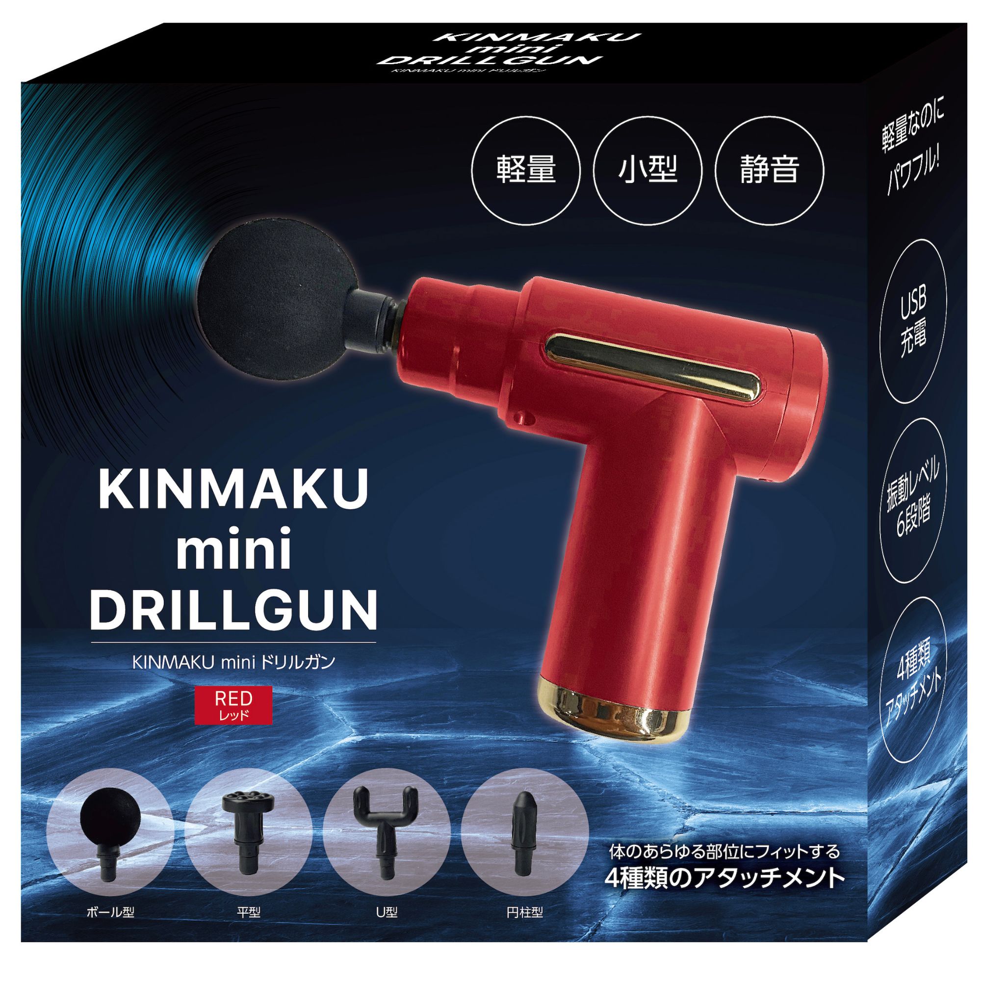お値引き可能!】MAAP サイクルジャージベストセットMサイズ お値引き可能!】MAAP サイクルジャージベストセットMサイズ