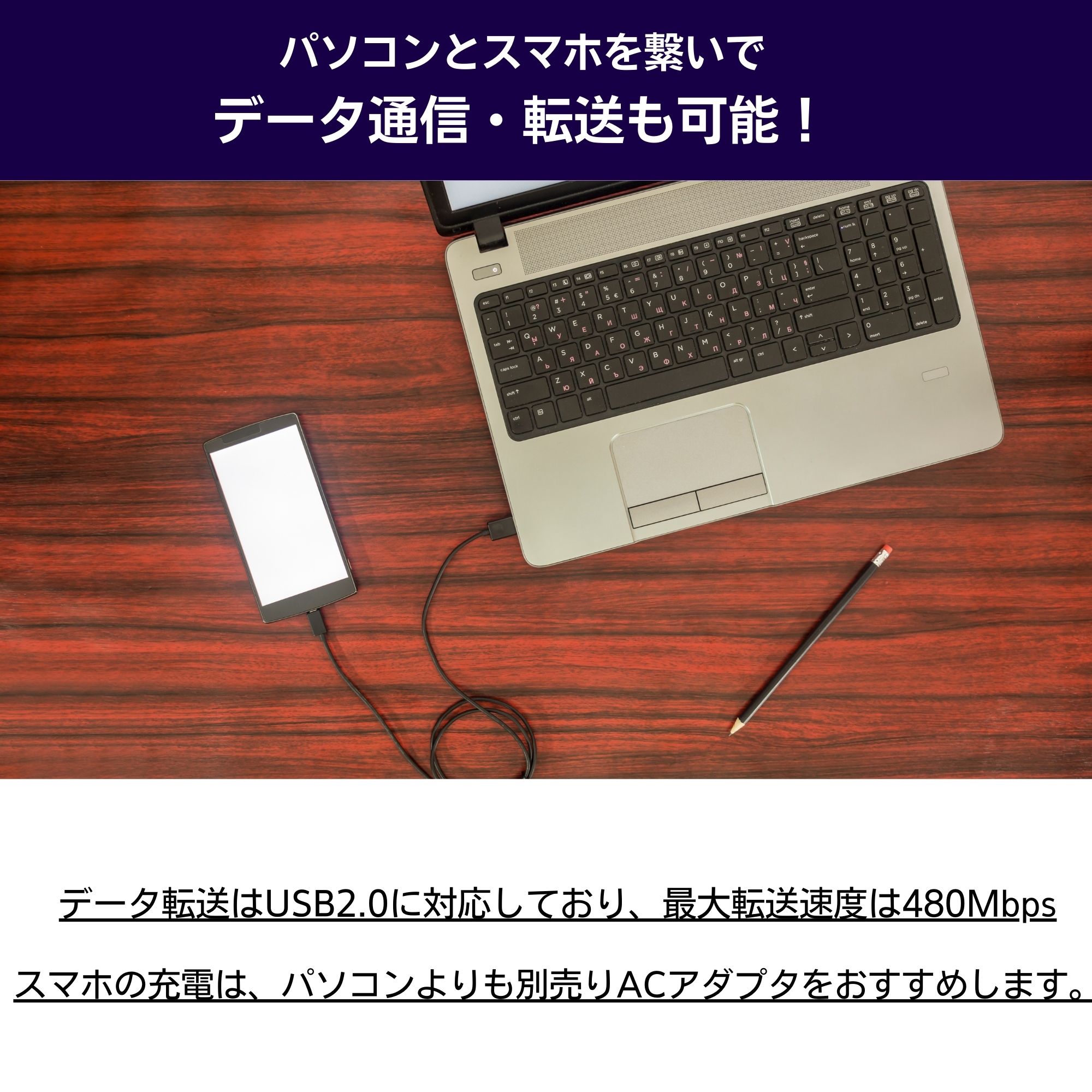 USB2.0 Type-C ケーブル｜充電 頑丈メッシュ データ転送