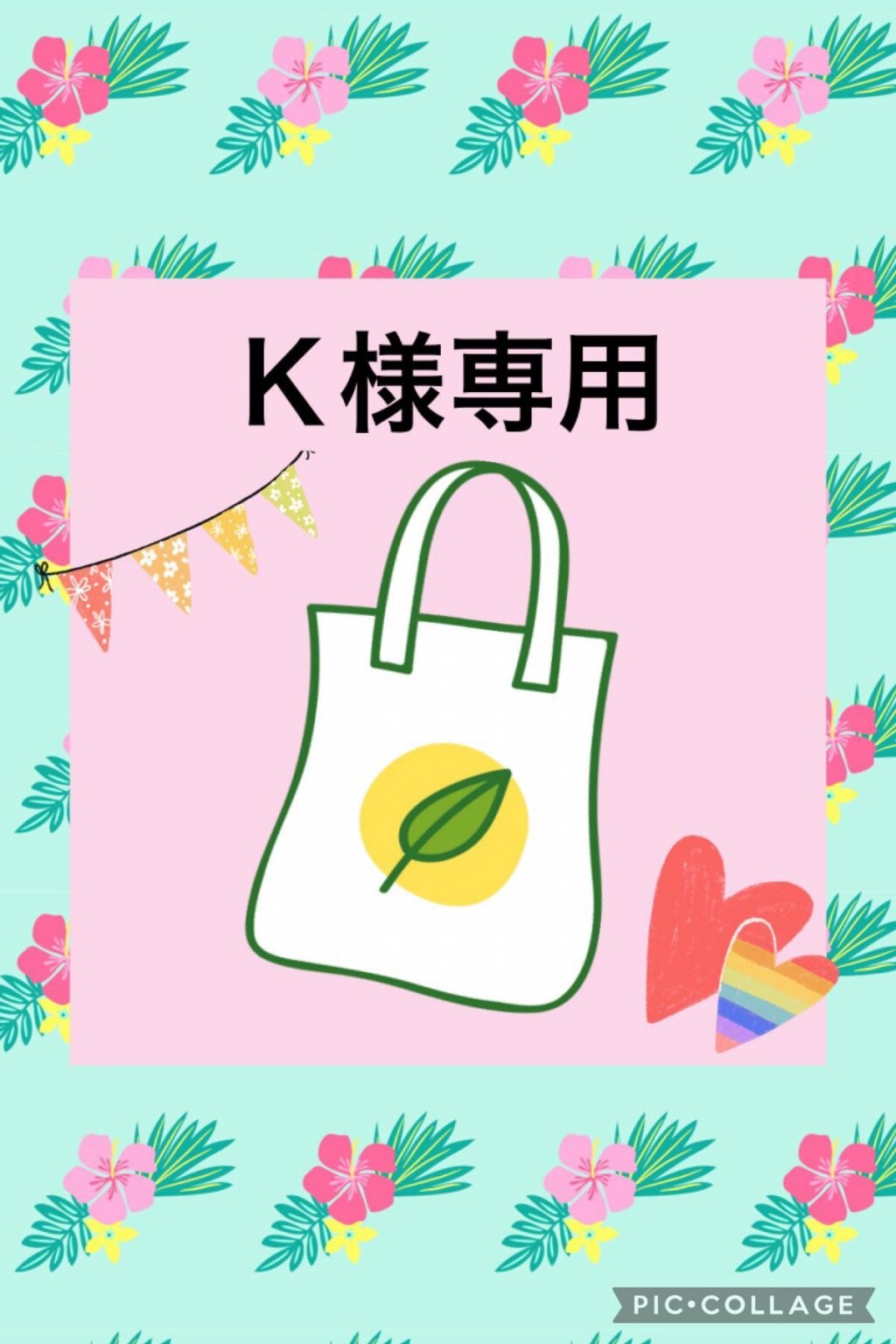 K様専用(ピアス)
