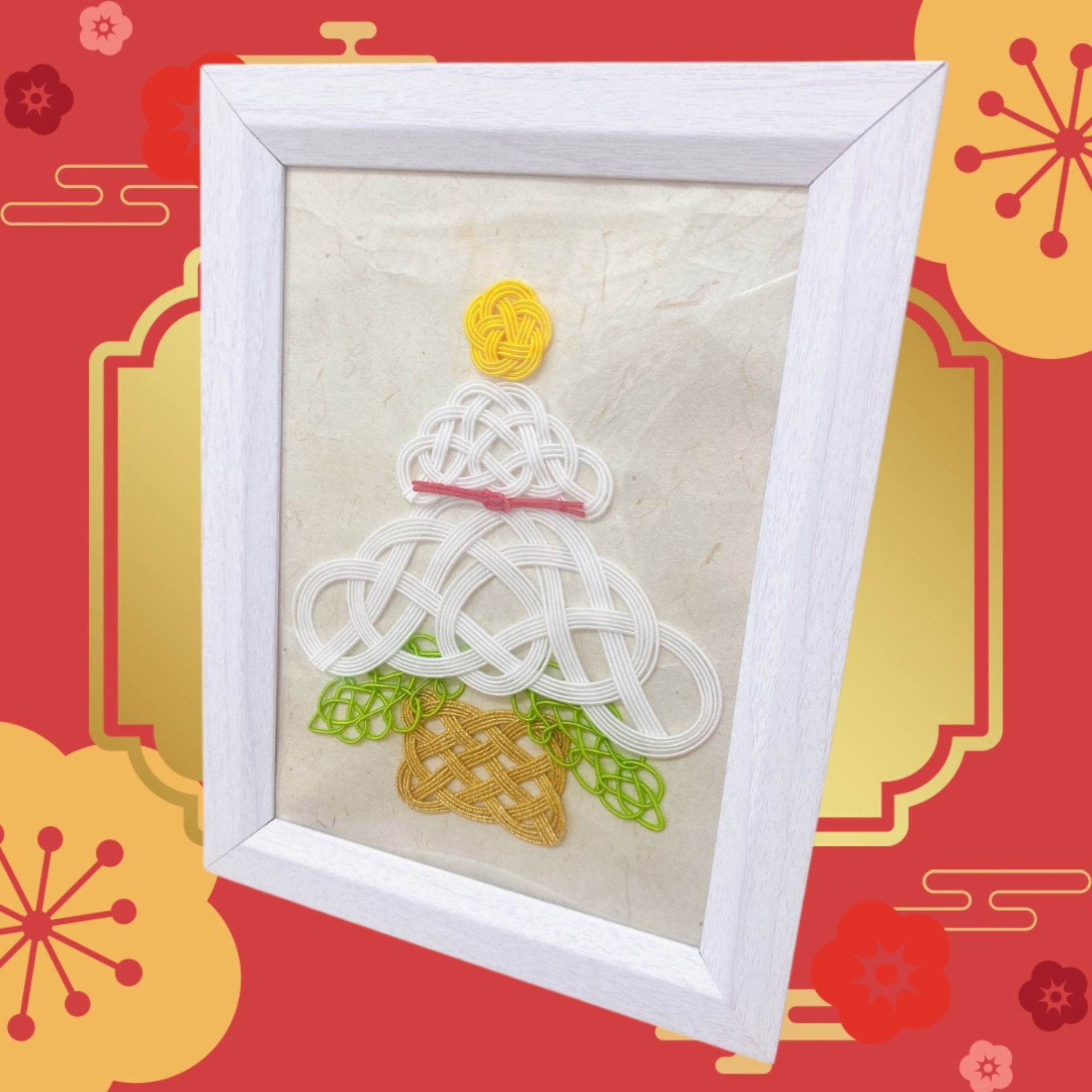 水引き まとめて 古めかしい