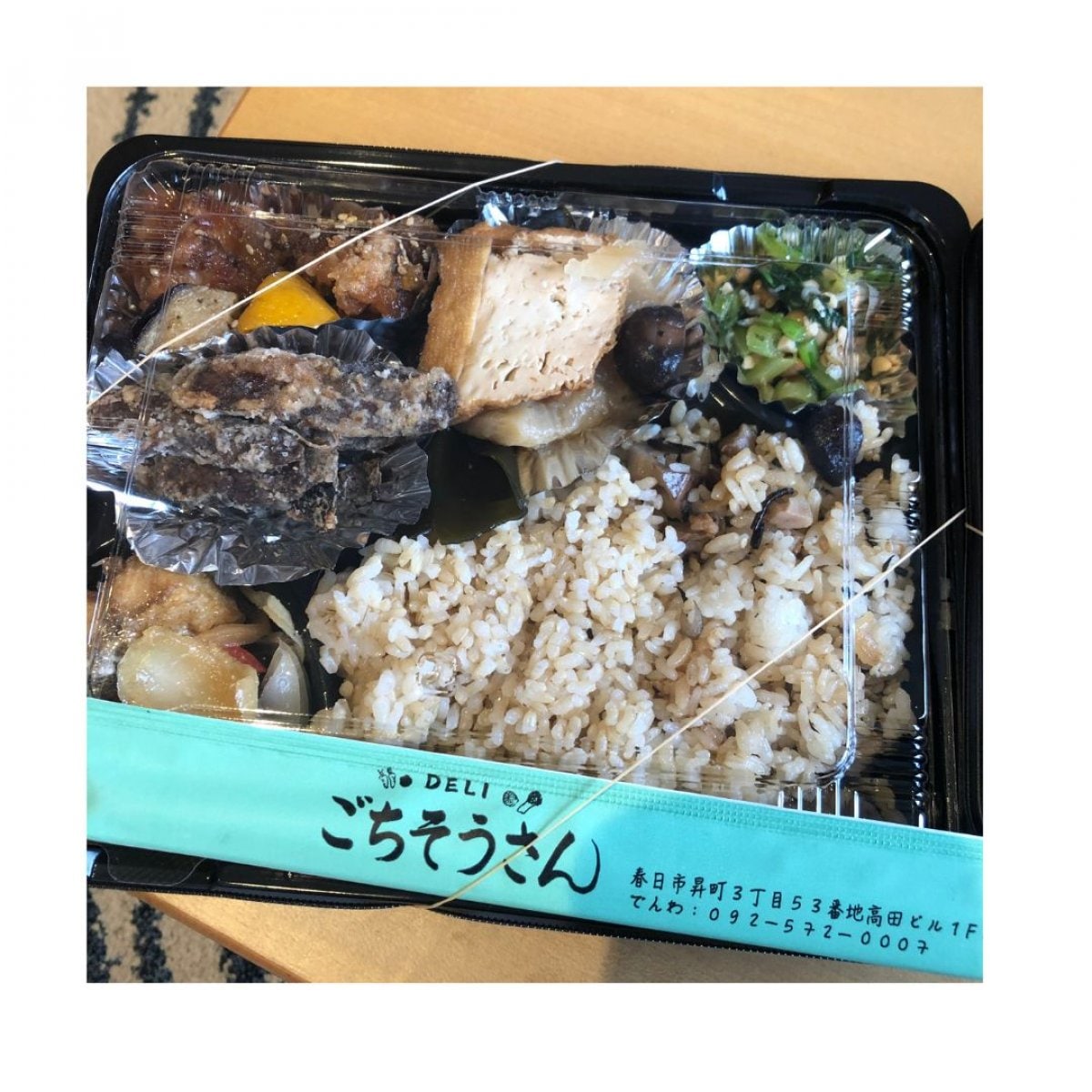 頑張ってるママへ応援企画