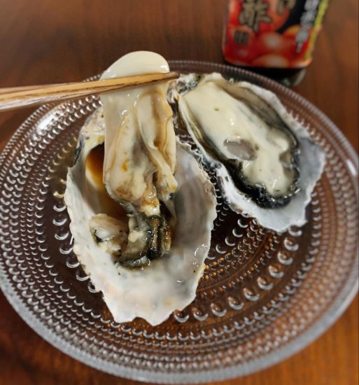 コンパクト便]黒酢玉ねぎ味ポン酢(300ml)《同梱数量選択可能》