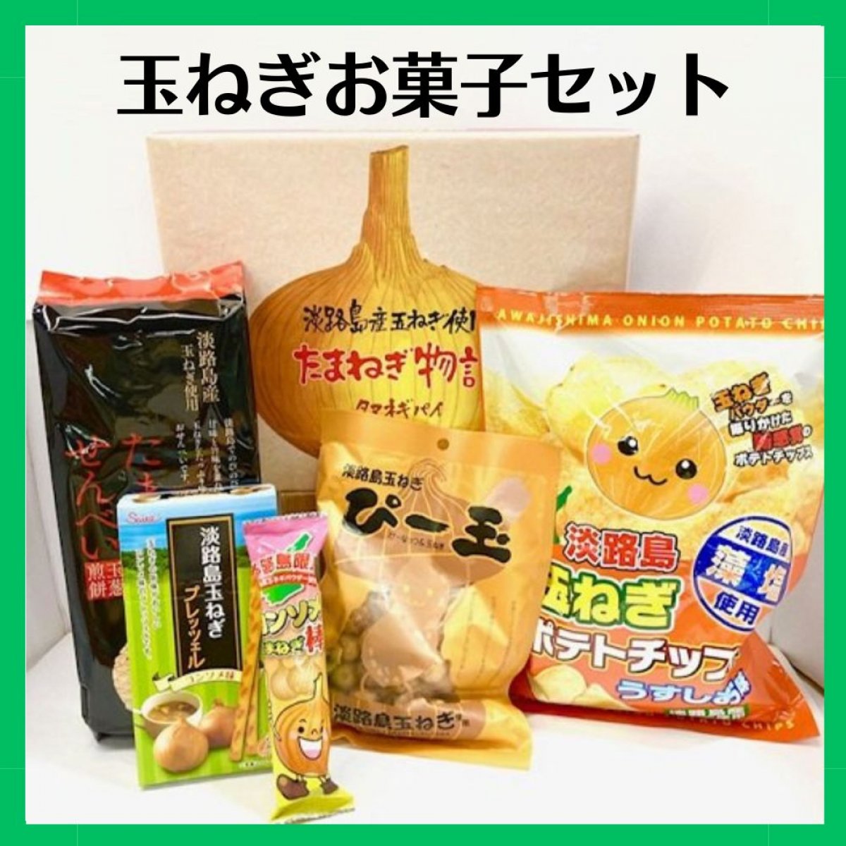 【島村兄弟】お買い物　回数券　　１０，０００円