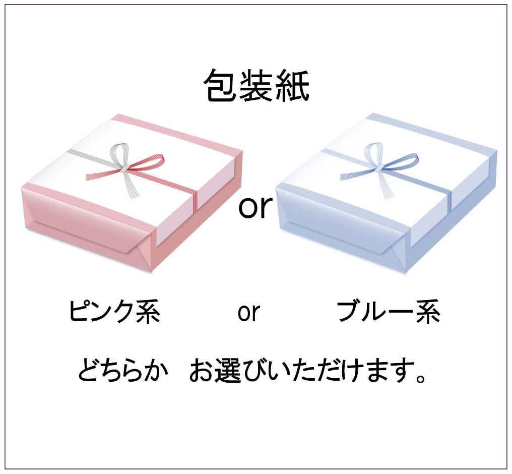 大江のり　13本セット 大江のり」の人気商品一覧 | 安い商品を通販サイトから探す