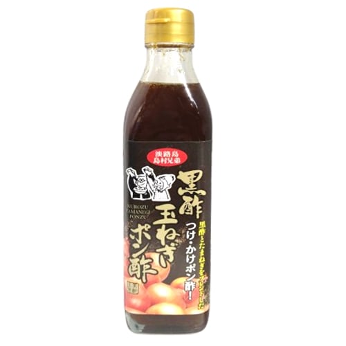 コンパクト便]黒酢玉ねぎ味ポン酢(300ml)《同梱数量選択可能》