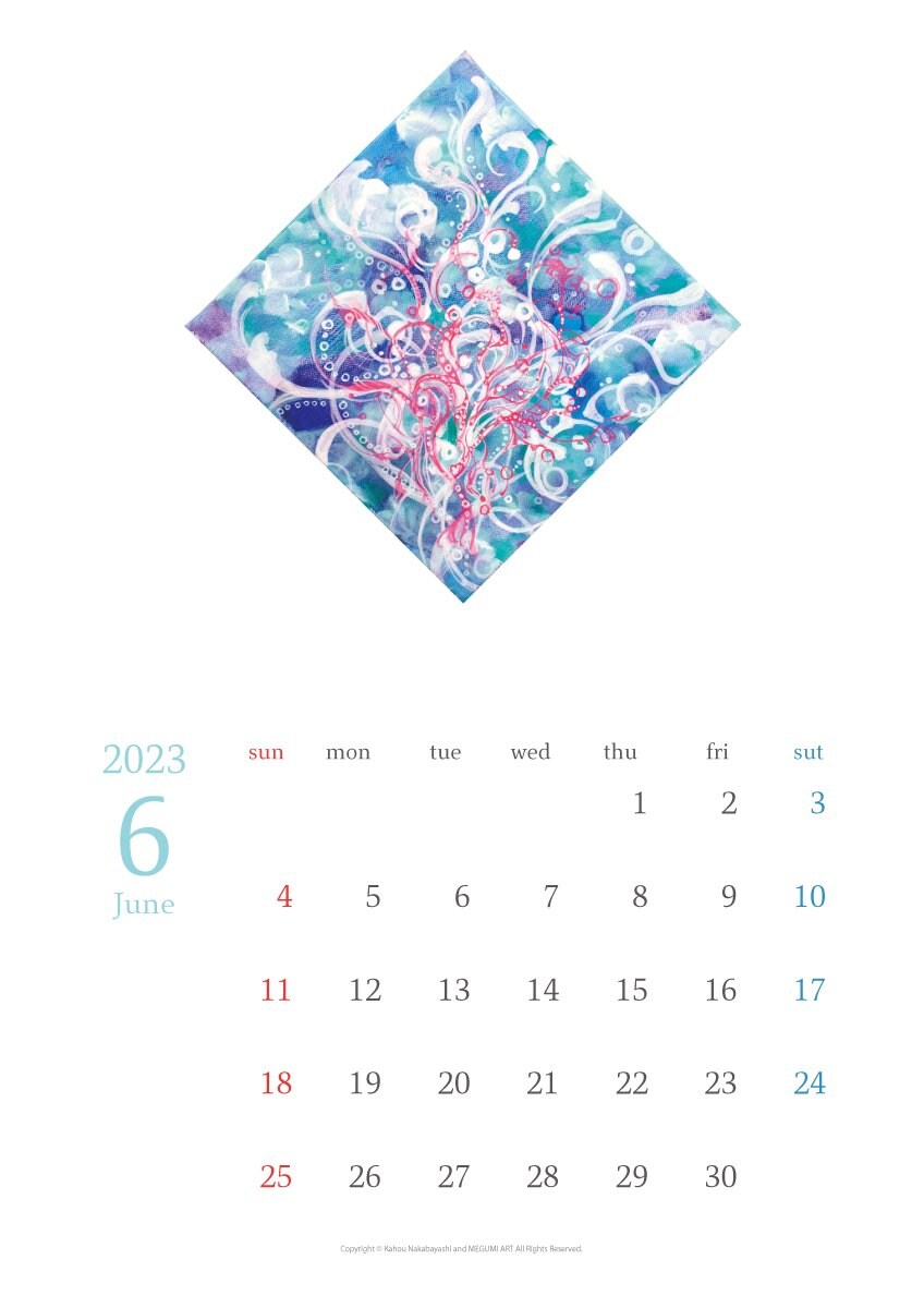 【送料無料 2冊】中林可寶カレンダー2023　”ENERGY OF FORTUNE 〜 幸運のエネルギー 〜”