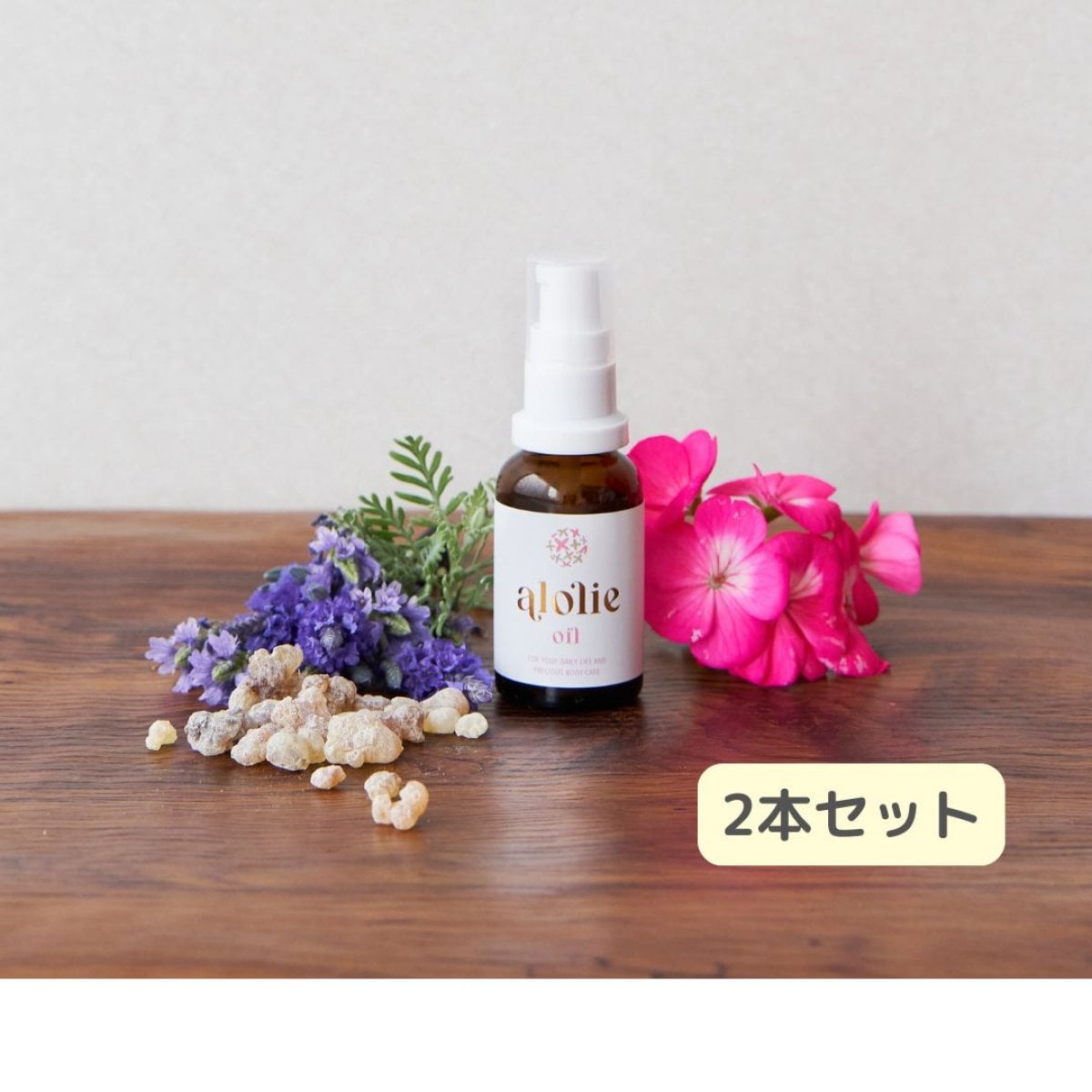 e'ltofia クレンジングウォッシュ美容液 ✖2セット e'ltofia クレンジングウォッシュ美容液 ✖2セット