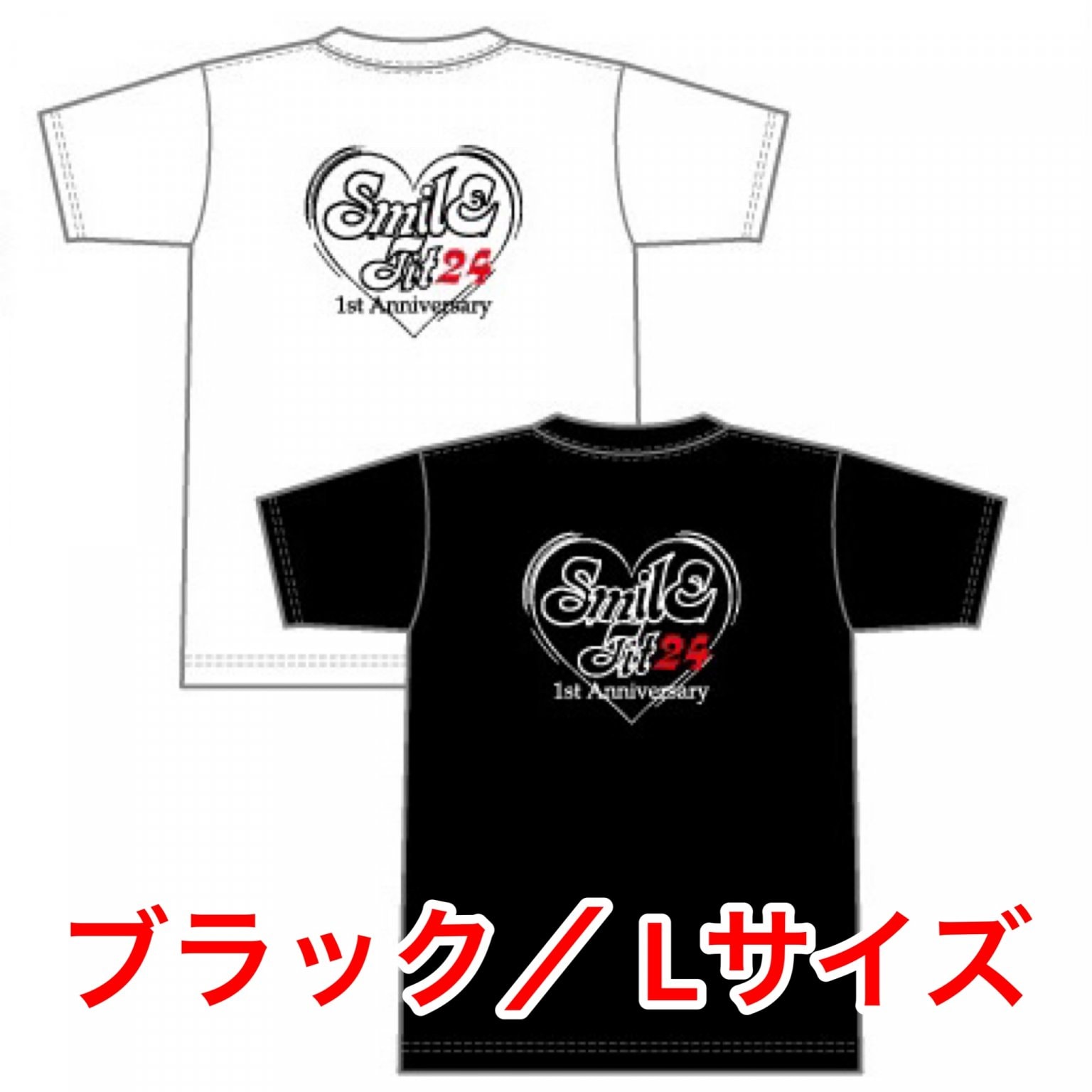 【現地決済のみ】1周年記念Ｔシャツ