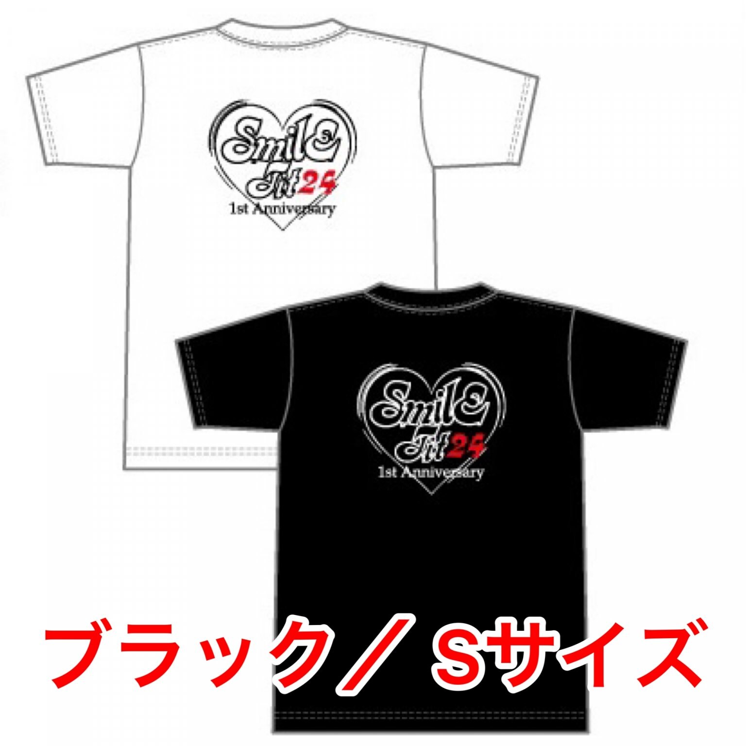 【現地決済のみ】1周年記念Ｔシャツ