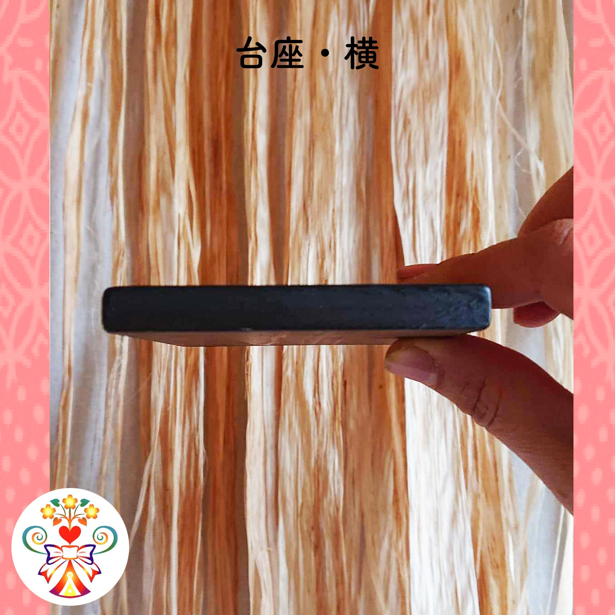 新光の神殿3点セット（光香炉・台座・麻の光香）・浄化や遠隔