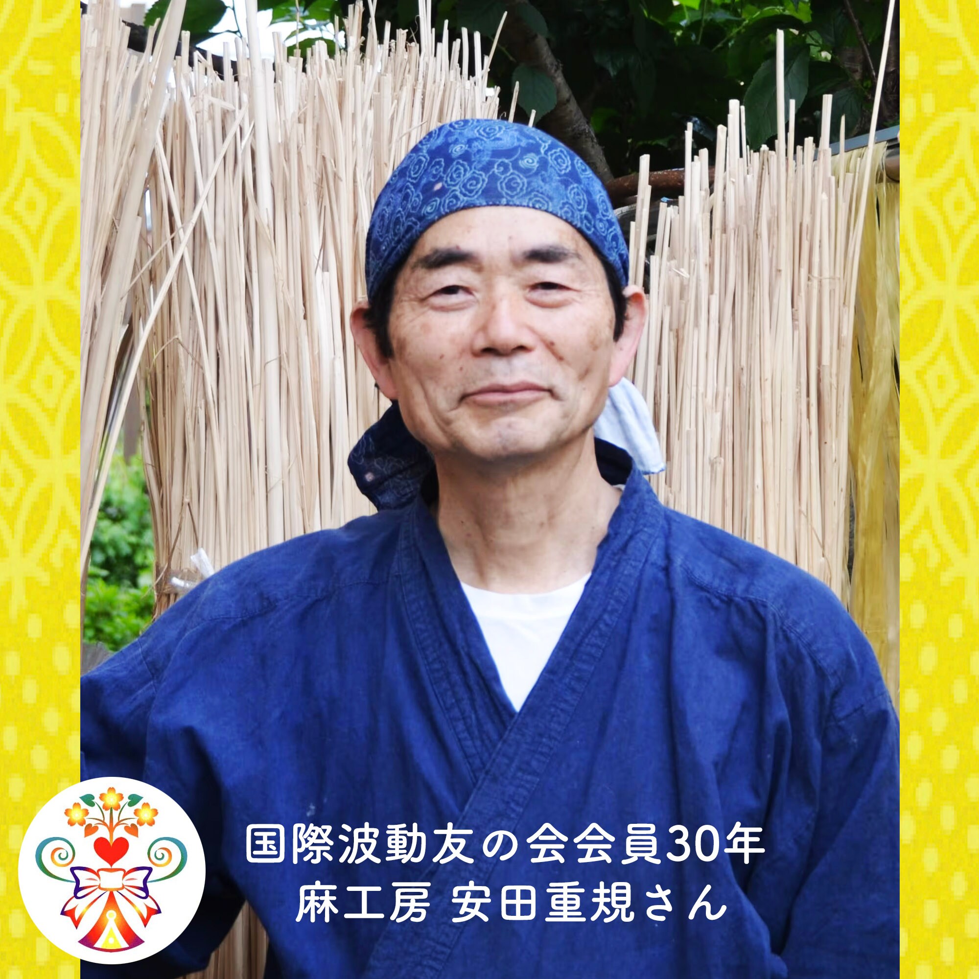 新光の神殿3点セット（光香炉・台座・麻の光香）・浄化や遠隔